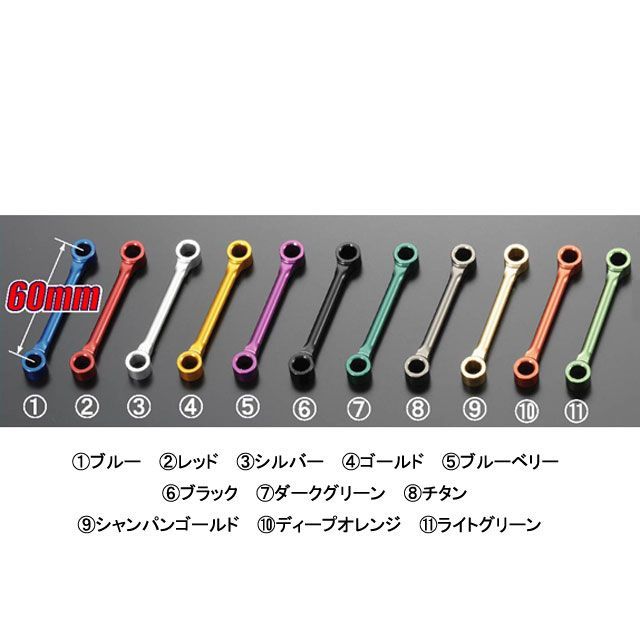 ポッシュフェイス ビレットマスタータンクステー 60mm 汎用 カラー チタン ・500183-11