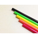 キジマ スポークラップ 40本セット 汎用 カラー イエロー 214-3003