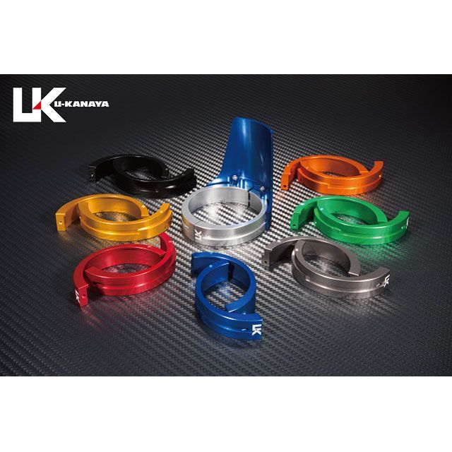 ユーカナヤ アルミ削り出しビレットフォークガード CB1000SF ガードカラー ブルー リングカラー レッド FGRDBLHO5