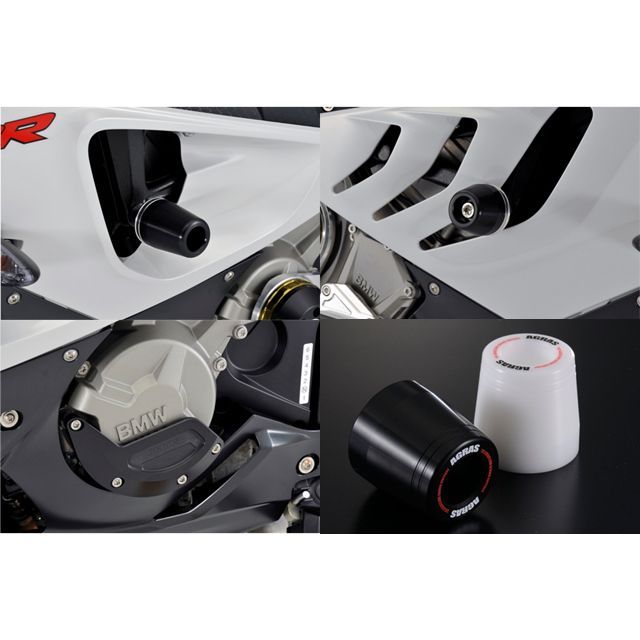 AGRAS レーシングスライダー 3点SET フレーム＋ジェネレーターB カラー：ジュラコン/ホワイト タイプ：ロゴ有 342-701-007X アグラス スライダー類 バイク S1000RR