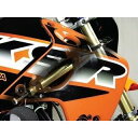 SP武川 アルミ削りだしステアリングダンパーキット(武川製キャブレターキット装着車専用) KSR110 ・06-01-0026