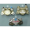 アグラス リアキャリパーサポート CB1300SF 317-167-000