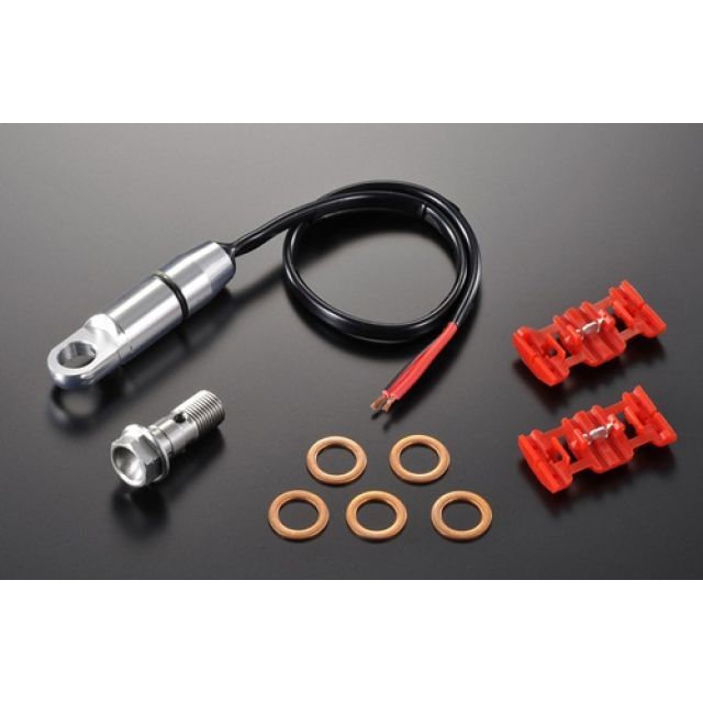 ●メーカー名：アグラス / AGRAS●商品名：油圧ストップランプスイッチAssy●仕様 P=1.0W ダブル・仕様：P=1.25S シングルはこちら・仕様：P=1.0S シングルはこちら・仕様：P=1.25W ダブルはこちら●メーカー品番：804-000-003商品の保証は、メーカー保証書の内容に準じます。備考マスターシリンダーとバンジョーの間に挟み込んで使用します。※掲載画像はイメージです。実際の商品とは色味や仕様が異なる場合がございます。メーカー車種年式型式・フレームNo.その他汎用※商品掲載時の適合情報です。年式が新しい車両については、必ずメーカーサイトにて適合をご確認ください。