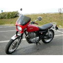 WW 汎用ビキニカウル DS-01 typeR（パッションレッド） ds-01r-49 ワールドウォーク カウル エアロ バイク CB400SS