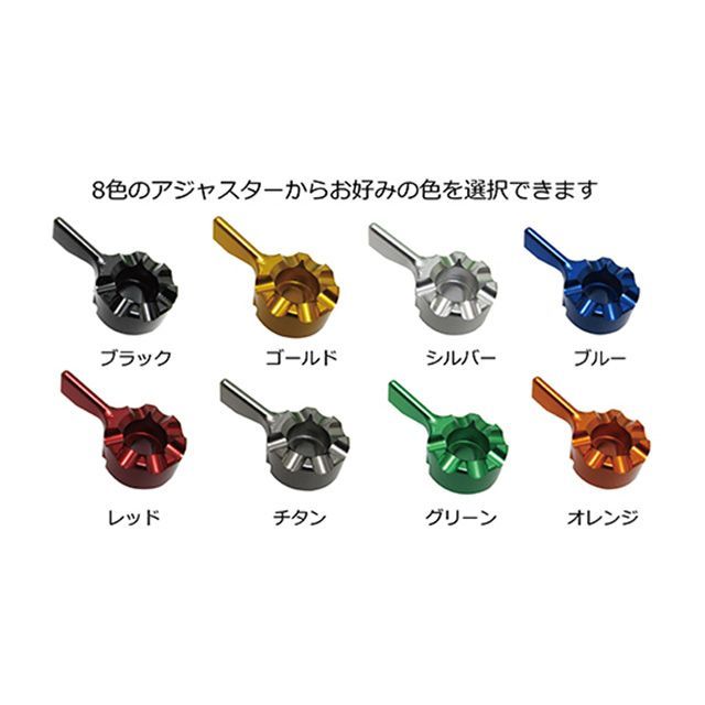 ユーカナヤ スタンダードタイプ ショートアルミビレットレバーセット レバー ブラ...