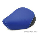 正規品／Grondement ジョグ（3KJ） 国産シートカバー エンボスブルー タイプ：被せ 仕様：青パイピング GR23YC260P50 グロンドマン シート関連パーツ バイク ジョグ