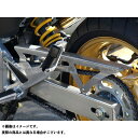 FORCE DESIGN ホーネット チェーン関連パーツ H...