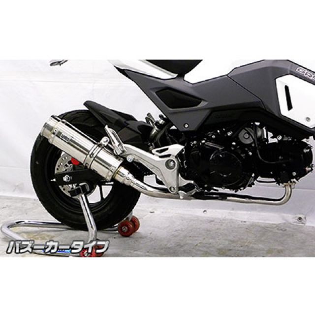 樂天商城 - ウイルズウィン グロム/MSX125（2型）用 ロイヤルマフラー バズーカータイプ（フルエキゾースト） グロム/MSX125（2型） オプション なし