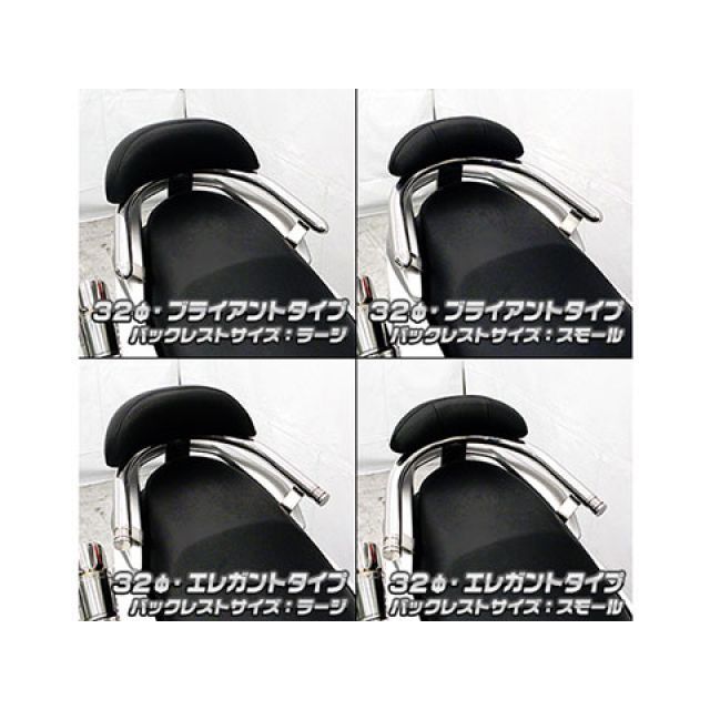 �����륺������ NMAX�� �Хå��쥹���դ� 32�ե���ǥ�С� NMAX ������ �֥饤����ȥ����� �Хå��쥹�ȥ����� ���⡼��