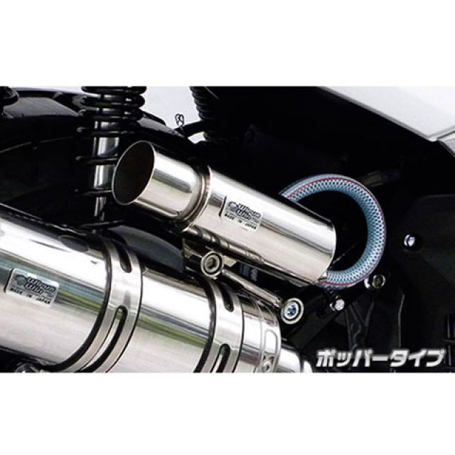 ウイルズウィン NMAX用 ブリーザーキャッチタンク ポッパータイプ NMAX