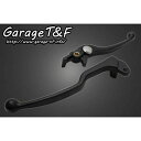 ガレージT&F レバーセット グラストラッカー グラストラッカービッグボーイ カラー ブラック ・GT250SH02