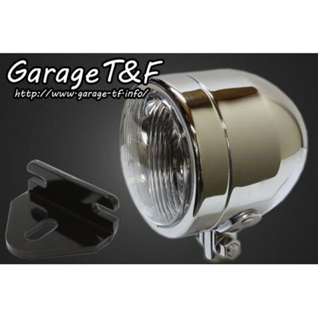 ガレージT&F 4インチドームライト＆ライトステー（タイプE）キット W650 カラー メッキ ・W650HL14