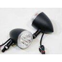 ワールドウォーク LED ウインカー hanabi 3ファンクション ブラックボディ 汎用 wled-2b-3