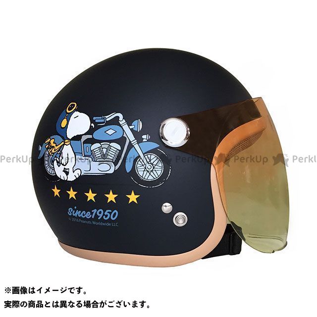 美しい Axs ジェットヘルメット Snj 45 スヌーピー ヘルメット バイカー マットネイビー アークス 100 新品 定番人気 開店祝い Opensquare Eu 美しい Axs ジェットヘルメット Snj 45 スヌーピー ヘルメット バイカー マットネイビー アークス 100 新品 定番人気 開店祝い Opensquare Eu