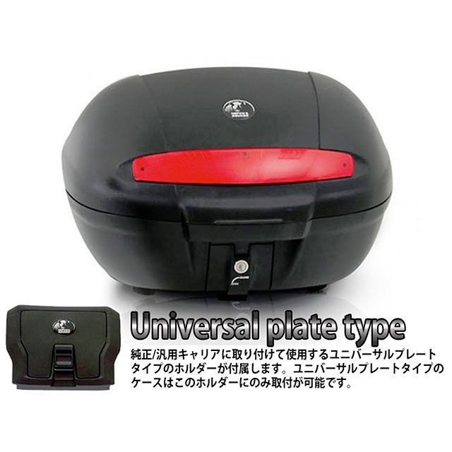 【正規品】ヘプコ＆ベッカー トップケース ジャーニー Journey TC50 ユニバーサルプレートタイプ カラー ブラック 610-087-0001