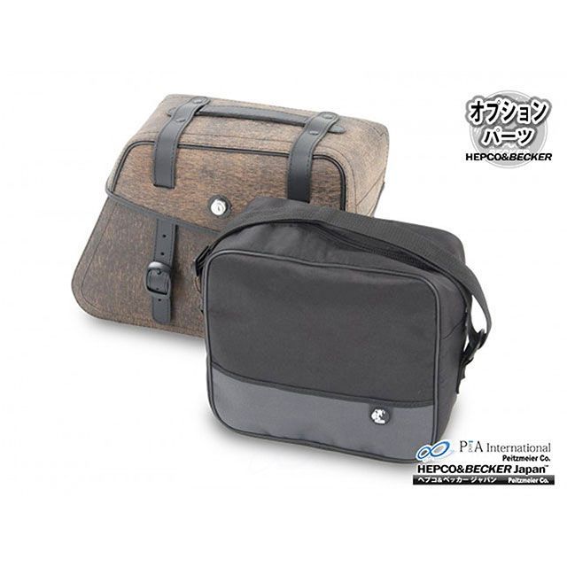 Other - ヘプコ＆ベッカー 「RUGGED/ラッグド」用インナーバック 700-433