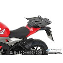 正規品／HEPCO＆BECKER S1000RR/S1000R Speedrack用拡張プレート 800-600-0001 ヘプコ＆ベッカー キャリア サポート バイク 汎用