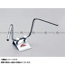 ハリケーン 300エイプハンガー 3型 ハンドルセット(クロームメッキ) GROM H023-085C
