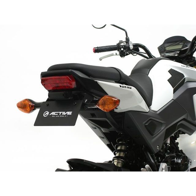 アクティブ フェンダーレスキット（ブラック） GROM 1151091