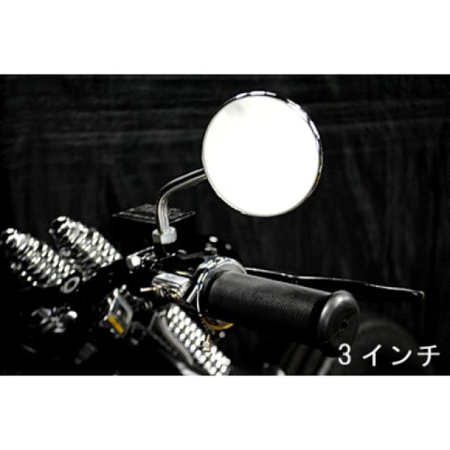 部品屋K&W DS250用ラウンドミラー DS250 仕様 左用3インチ P14031-2