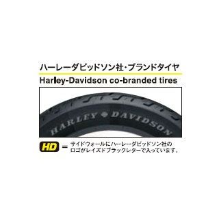 DUNLOP D402 MT90B16 MC 72H（BW） TL フロント 249015 ダンロップ オンロードタイヤ バイク 汎用 2