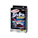 ウイルソン バイク専用 シートのツヤ出し(150ml) ・02074
