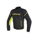 正規品／Dainese AIR FRAME D1 TEX JACKET カラー：N49-BLACK/BLACK/YELLOW- FLUO サイズ：46 1735196 ダイネーゼ ジャケット バイク