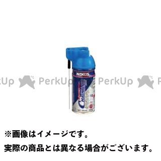 楽天市場】ワコーズ チェーンルブ(メンテナンス用品|バイク 楽天市場】ワコーズ チェーンルブ(メンテナンス用品|バイク