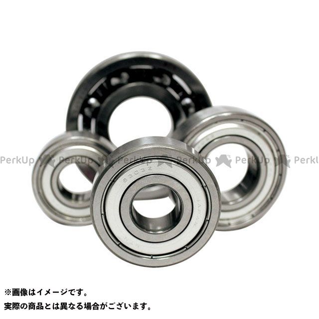 【メーカー直送】エヌティエヌ ベアリング 6301 TZM50 6301