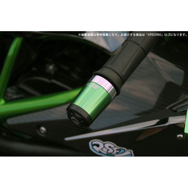 SPEEDRA ヘビーウェイトハンドルバーエンドスライダー ロングタイプ NINJA H2/H2R ...