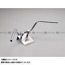 ハリケーン 150アップ2型 ハンドルセット(クロームメッキ) GB250クラブマン H028-012C