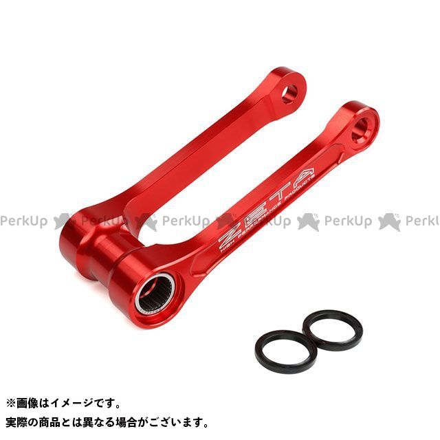 ジータ ロワーリングリンク（レッド） RM85 F4130