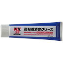 正規品／ICHINEN CHEMICALS NX29 高粘着消音グリース 100g 000029 イチネンケミカルズ グリス バイク