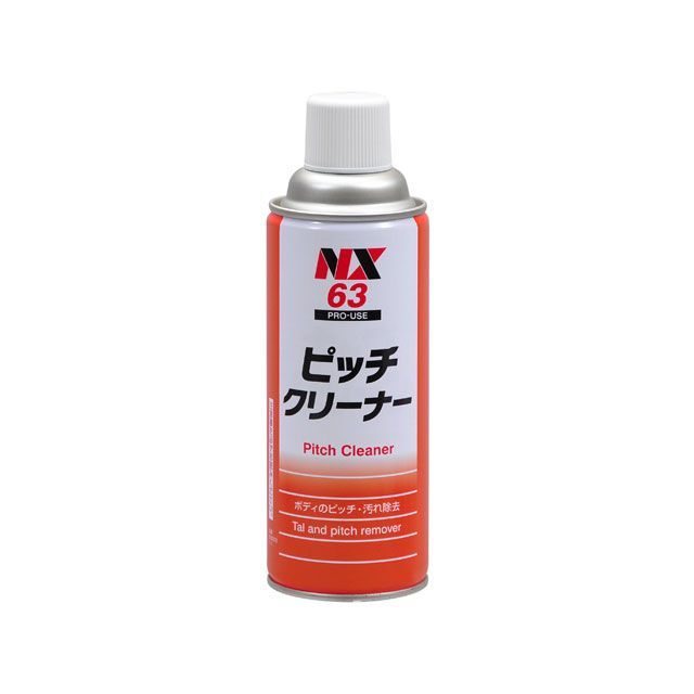 イチネンケミカルズ NX63 ピッチクリーナー 420mL ・000063