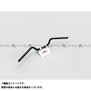 ハリケーン フォワードコンチ2型 ハンドルセット GB250クラブマン カラー ブラック H028-038B