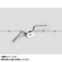 ハリケーン フォワードコンチ2型 ハンドルセット GB250クラブマン カラー クロームメッキ H028-038C