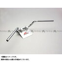 ハリケーン クォーター3型 ハンドルセット(クロームメッキ) GB250クラブマン H028-903C
