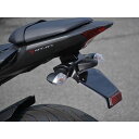 才谷屋ファクトリー フェンダーレスキット MT-07 仕様 黒ゲル 3YM7FE-B