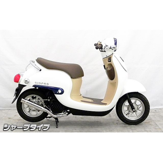 楽天市場】ジョルノ マフラー af77の通販
