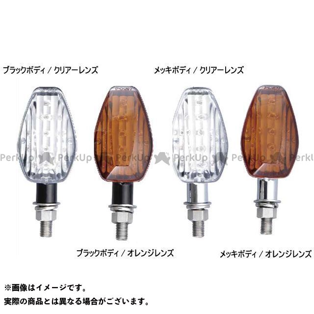 ポッシュフェイス ライトウエイトLEDウインカーキット MT-09/A ボディカラー メッ...