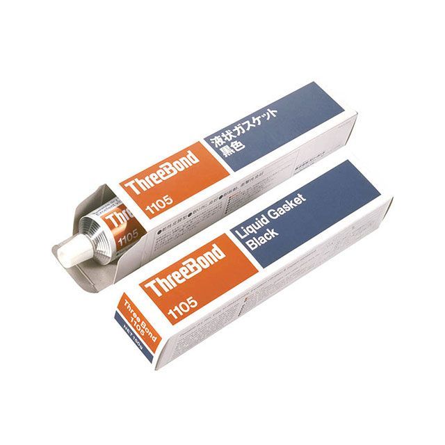 スリーボンド 1105-150G 液状ガスケット 黒色 1105-150G