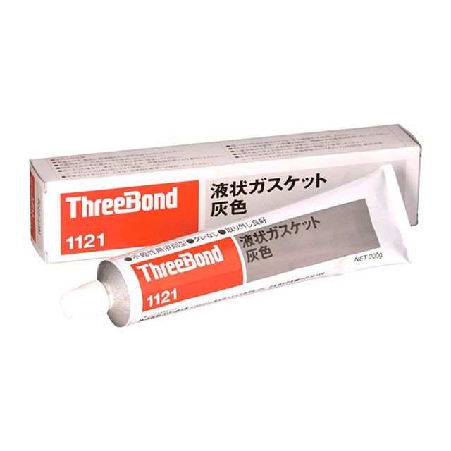 スリーボンド 1121-200G 液状ガスケット 灰色 1121-200G