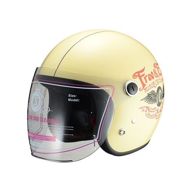 楽天市場】アイボリー（ブランドライズ）（ヘルメット｜バイク用品