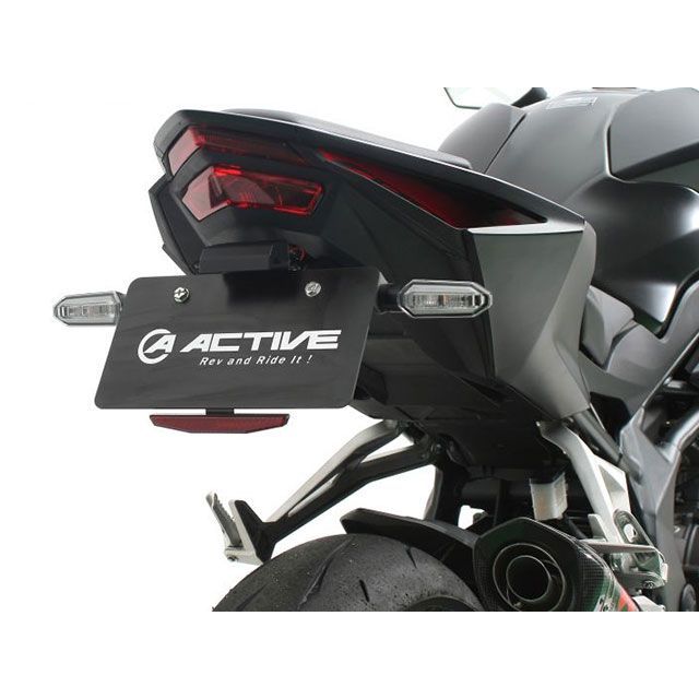 ACTIVE フェンダーレスキット（ブラック） LEDナンバー灯付き 1151092 アクティブ フェンダー バイク CBR250RR