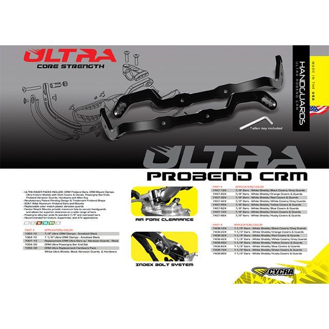 サイクラ C.R.M.ウルトラフレームキット ブラックアルマイト加工済 汎用 クランプタイプ テーバーバー用 CRM-ULTRA-framekit