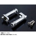 ピーエムシー リアウィンカーステー CB750FOUR(K0-K1) 146-4456
