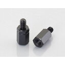 キタココンビニパーツ ミラーアダプター 汎用 タイプ MA-11 0900-505-10111