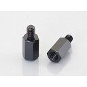 キタココンビニパーツ ミラーアダプター 汎用 タイプ MA-12 0900-505-10121