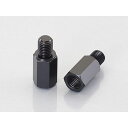 キタココンビニパーツ ミラーアダプター 汎用 タイプ MA-14 0900-505-10141