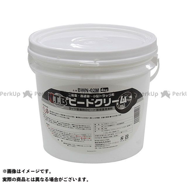 【メーカー直送】エヌティービー ビードクリーム 4kg BWN02M